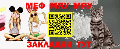 МДМА Первоуральск