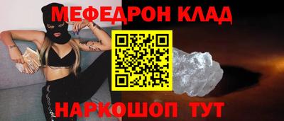 МДМА Первоуральск