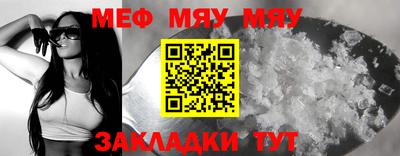 MDMA Пенза