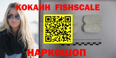 MDMA Пенза
