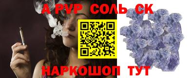 МДМА Первоуральск