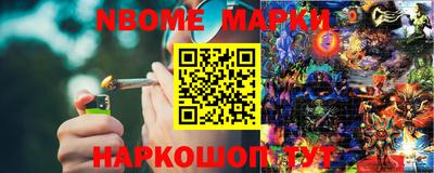 MDMA Пенза