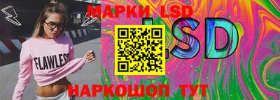 МДМА Первоуральск