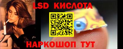 шишки Партизанск