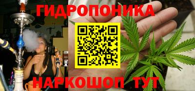MDMA Пенза