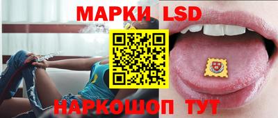 МДМА Первоуральск