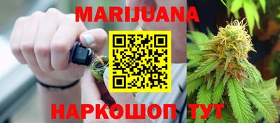 МДМА Первоуральск
