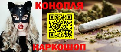 мескалин Пыть-Ях