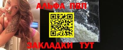 МДМА Первоуральск