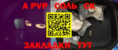 MDMA Пенза