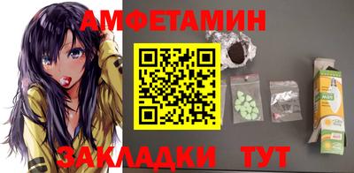 МДМА Первоуральск