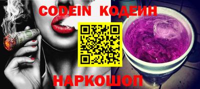 MDMA Пенза