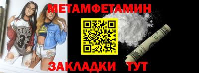 не бодяженный Пугачёв