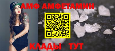 МДМА Первоуральск