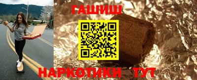 МДМА Первоуральск