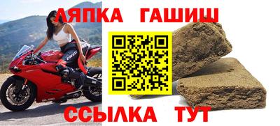 МДМА Первоуральск
