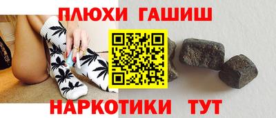 МДМА Первоуральск