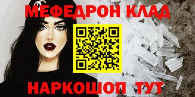 MDMA Пенза